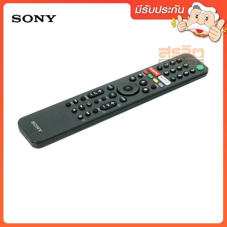 ريموت تلفزيون سوني RMF-TX500P