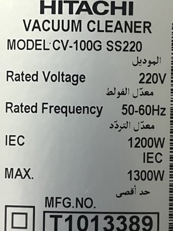 دينمو مكنسة هيتاشي أصلي cv-100  1300W / cv-100G