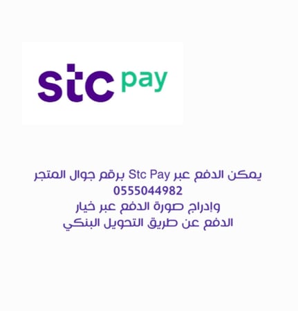 بيسو،  أكل جاف ،  دراي فود للقطط البالغة ،  دجاج  ،  حجم اقتصادي 15 كيلو