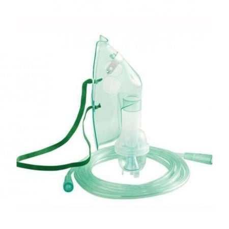 قناع نيبولايزر (بخار) للأطفال Nebulizer Kit