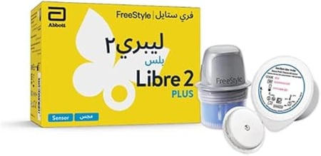 مجس فري ستايل ليبري 2  بلس لقياس السكري
