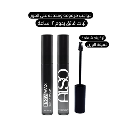 حضور لا يُنسى