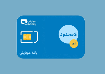 شريحة موبايلي لامحدود | شهر