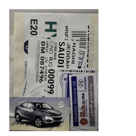 بكج استكرات توسان