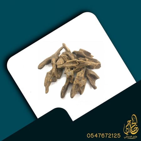 كلمنتان بنتلي فاخر