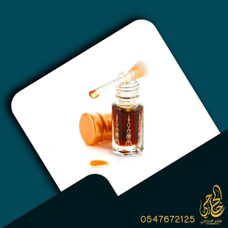 دهن العود الكمبودي