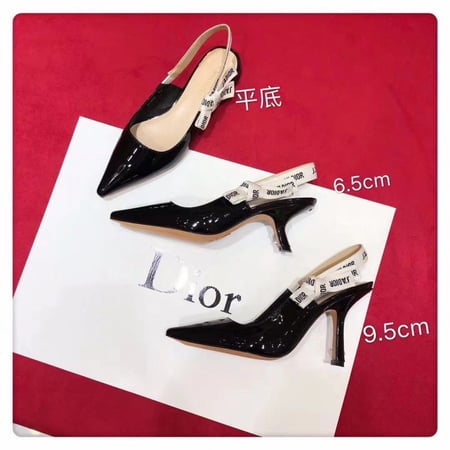 كعب وفلات ديور