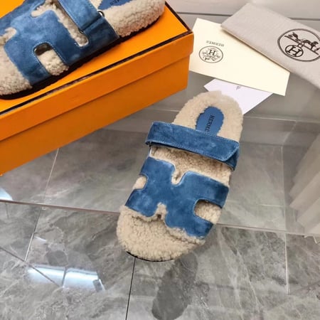 سليبرز هيرميز