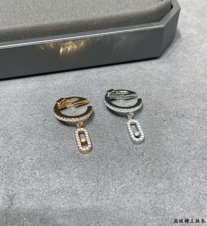 أقراط أذن ميسيكا (لونين)