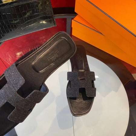 سليبرز هيرميز