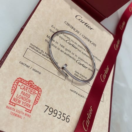 أسوارة كارتير جست ان كلو