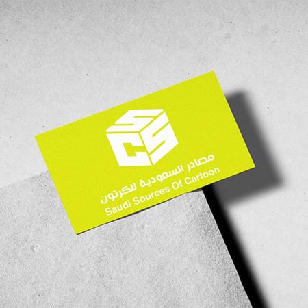 كارد مقاس 9*13