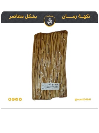 دجاج البر