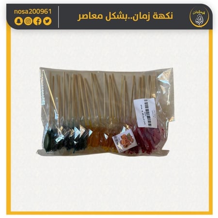 مجموعة قمرالدين اعواد حامض حلو