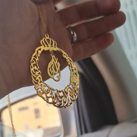 تعليقة للسيارة بالاسم مع حرف _متجر مون