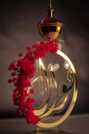 مبخره بالاسم حسب الطلب - مون