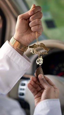 تعليقة سيارة رجالية فخمة ماركة