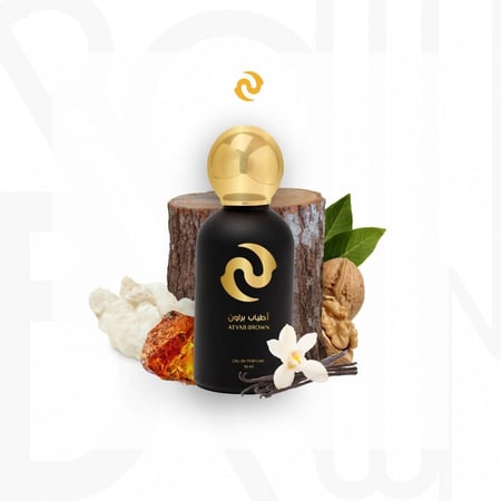 عطر بي دارك براون - رجالي