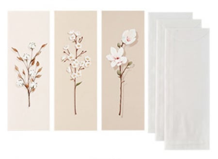 كرت إهداء طويل (مجموعة زهرة القطن)