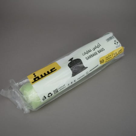 اكياس نفايات - رول اكياس