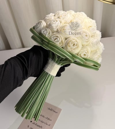 مسكة 155