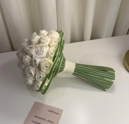 مسكة 155