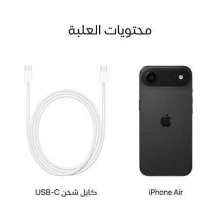 كاش ابل ايفون اير ،6.5 بوصة، 256 جيجا، 5 جى