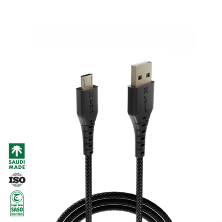 ليون اكس - عرض 3 كيبل من اختيارك