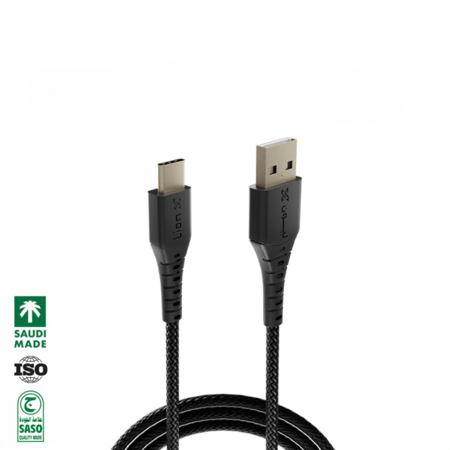 ليون اكس - عرض 3 كيبل من اختيارك