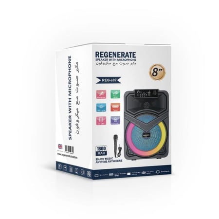ريجينيرات Reg-S07 مكبر صوت + مايك