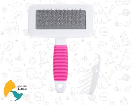 فرشاة مع مشط للقطط والكلاب من سيفن بيرد