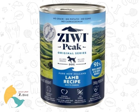 الطعام الرطب للكلاب من زيوي بيك Ziwi peak