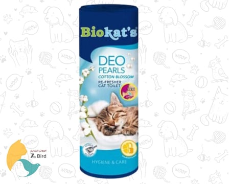 الرمل ومستلزماته من بايو كاتس BioKats
