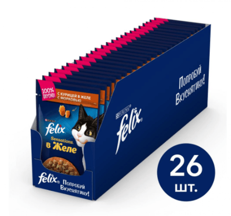 بورينا فيليكس الدجاج بالجيلي للكيتن 85g*26