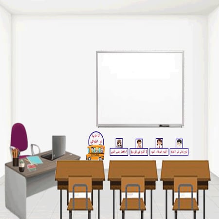 أنا قدوة في انضباطي