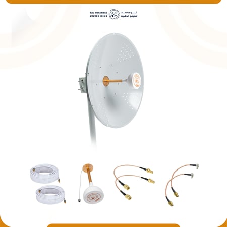 بكج الميمو الذهبية المطورة 4G+5G بقوة 30 ديبي مقاس 70 سم