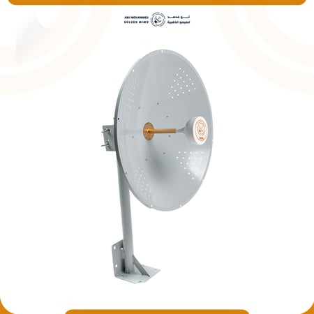 بكج الميمو الذهبية المطورة 4G+5G بقوة 30 ديبي مقاس 70 سم