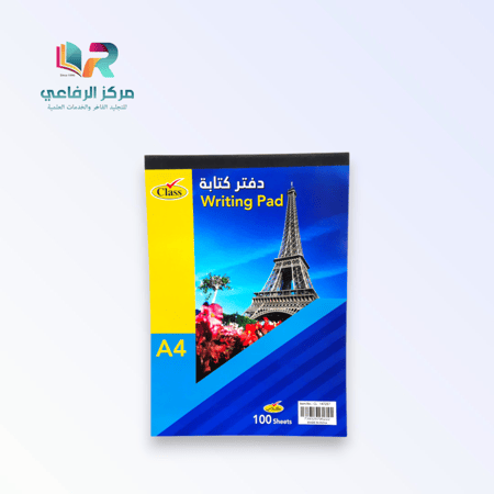 دفتر مسطر مقاس A4 ابيض