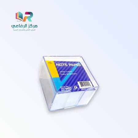 ورق ملاحظات لاصق أبيض مربع