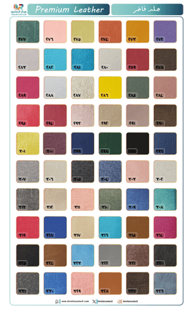 سجل أحوال الموظفات الفاخر - تصميم مدمج