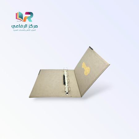 سجل العمل الرسمي الفاخر - تصميم مدمج