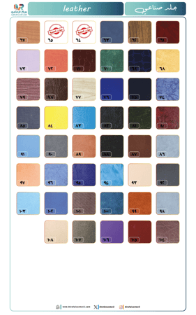 سجل استئذان الموظفات الفاخر