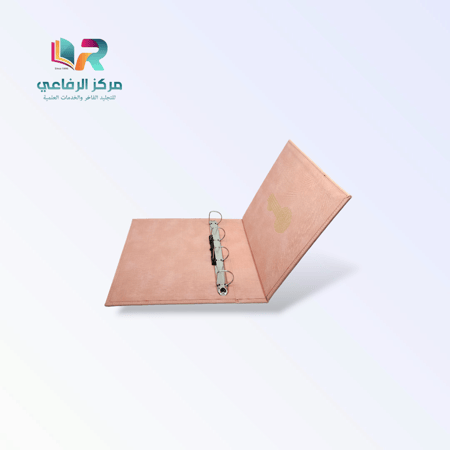 سجل الاجتماعات الفاخر - تصميم مدمج