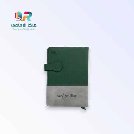 دفتر ملاحظات (نوت بوك) مقاس A5