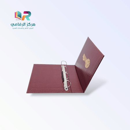 ملف الإدارة الفاخر