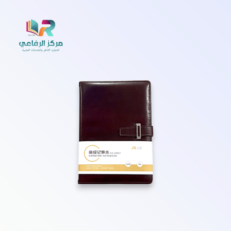 دفتر ملاحظات (نوت بوك) مقاس A5