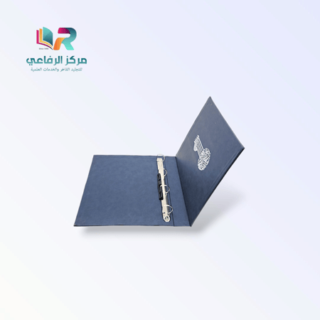 ملف انجاز