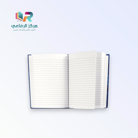 دفتر ريكورد مقاس B5