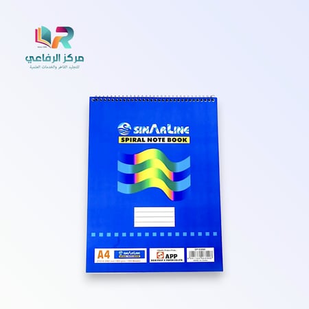 دفتر ملاحظات سلك مسطر مقاس A4 ابيض