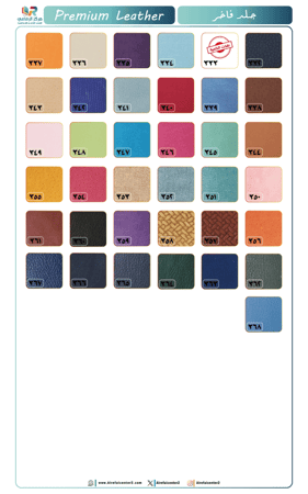 سجل العمل الرسمي الفاخر - تصميم مدمج